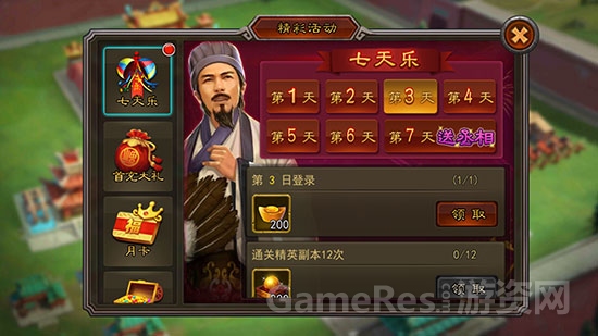 图片2.jpg
