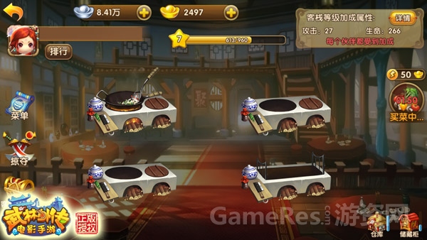 图3.jpg