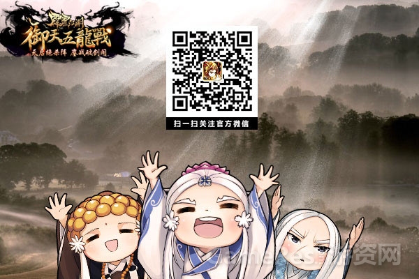 图5.jpg