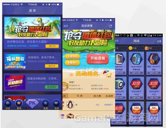图五.jpg