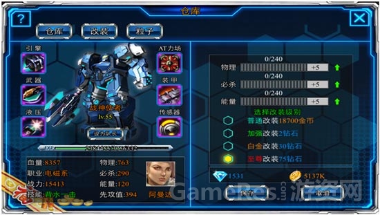图2.jpg