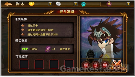 图2.jpg