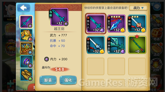 3.png