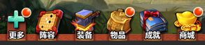 6.png