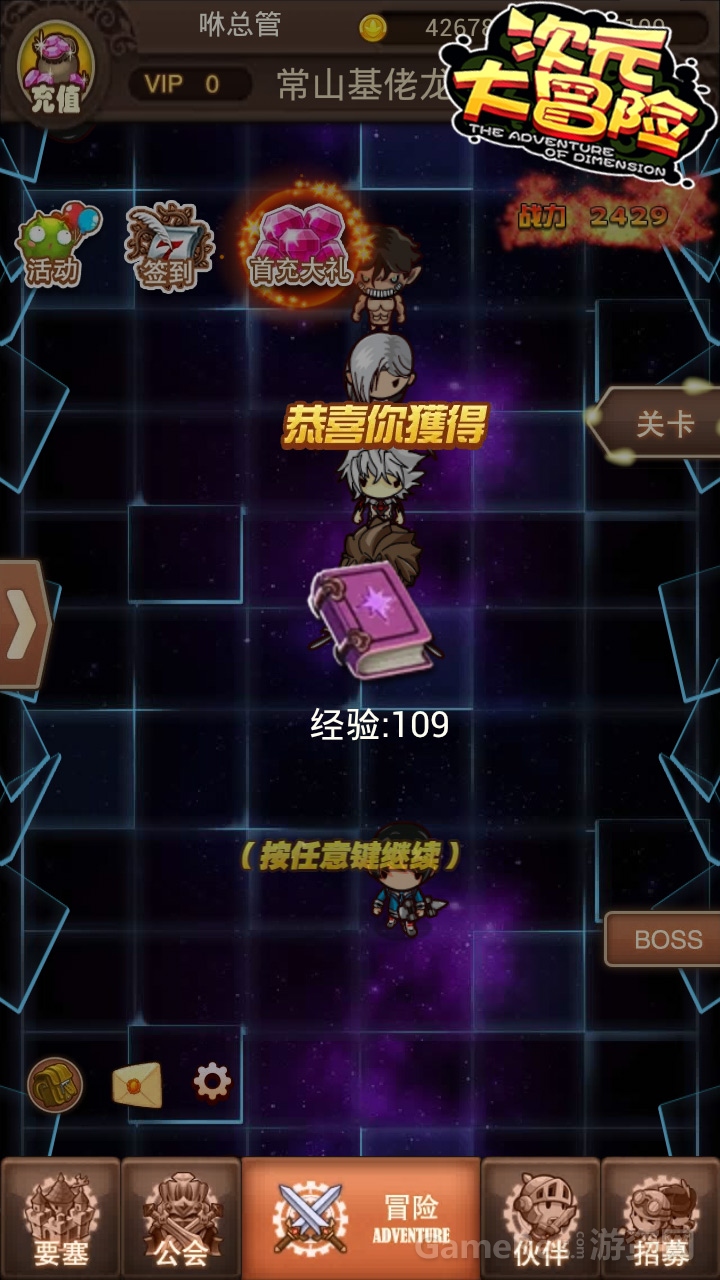 1448948340_9.jpg