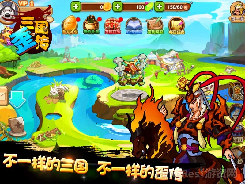 图2.jpg