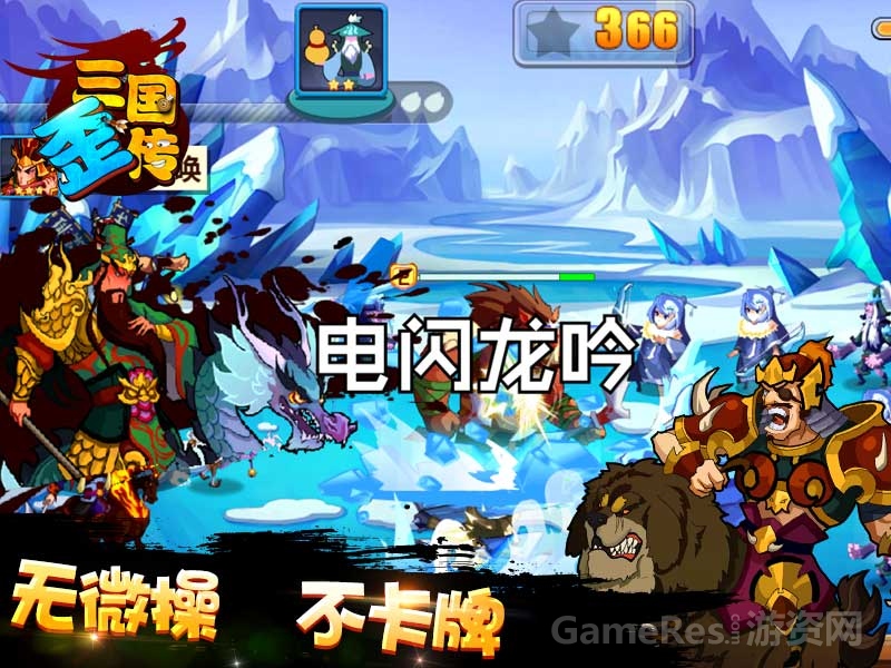 图3.jpg