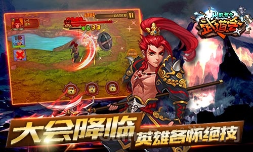 图二.jpg