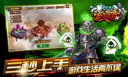 图三.jpg