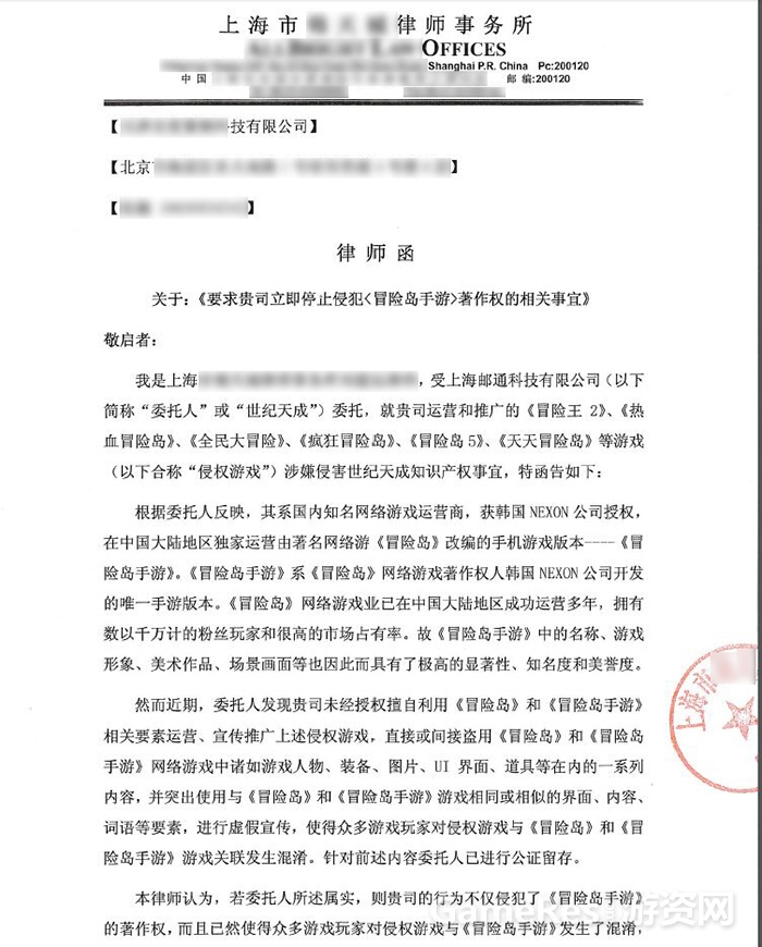 图3.jpg