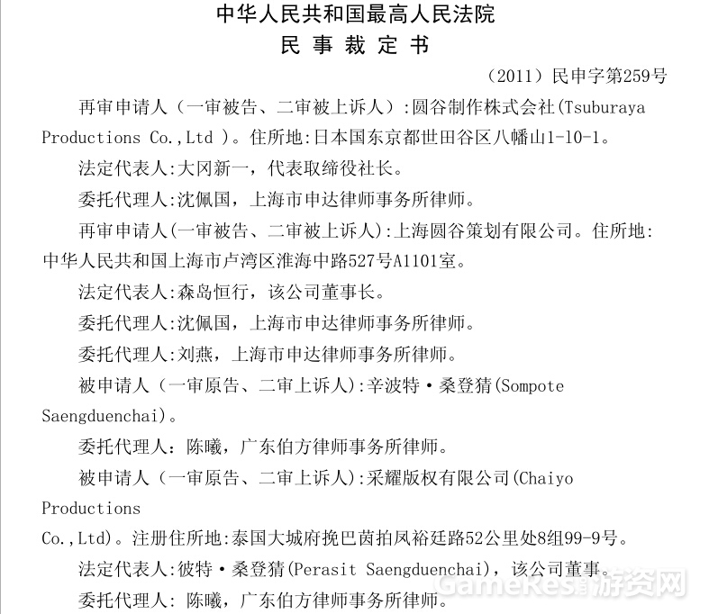 图6.jpg
