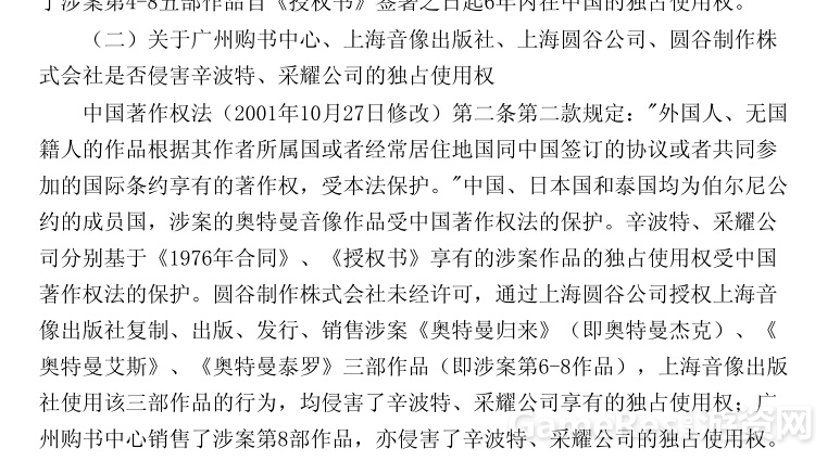 图7.jpg