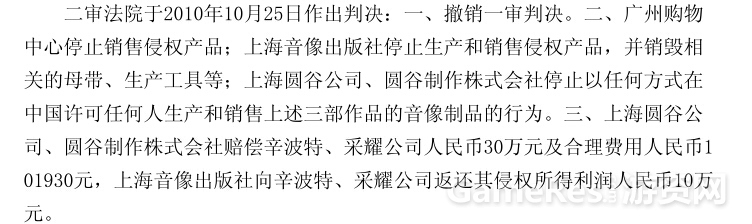 图8.jpg
