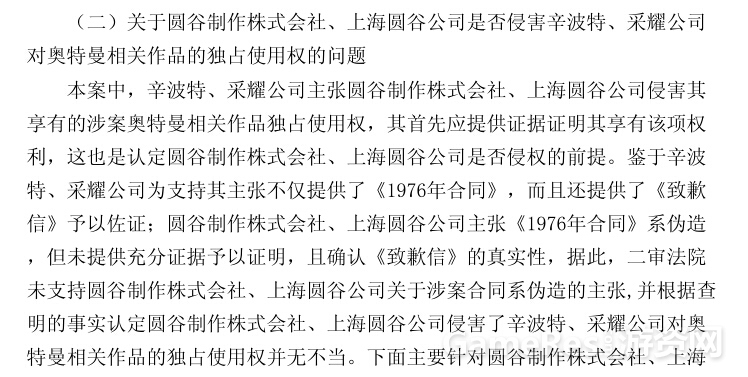 图9.jpg