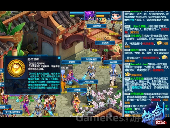 图二.jpg