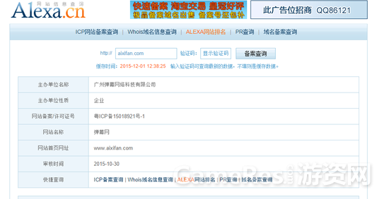 NEUC-fxmcnkr7758984.png