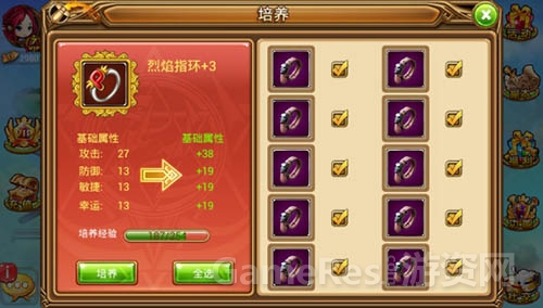 图片4.jpg