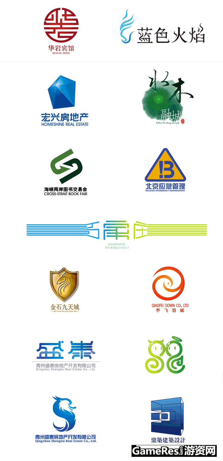 jjmLogo (1).png