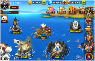 QQ图片20151202164222.png