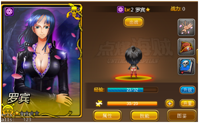 QQ图片20151202164507.png