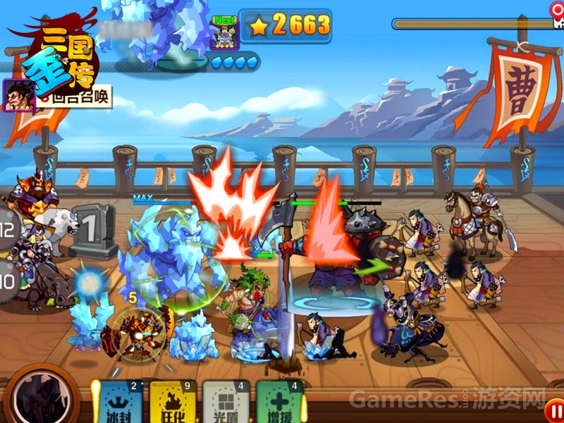 图3.jpg
