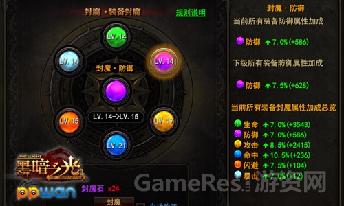 图2.jpg