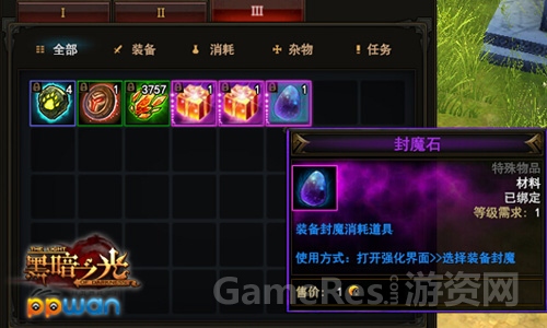 图3.jpg