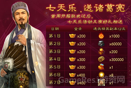 图片6.jpg