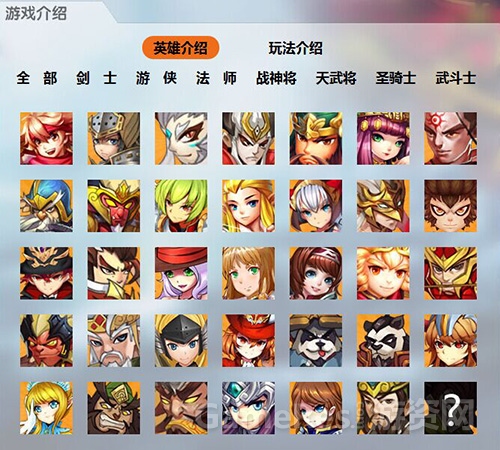图2.jpg
