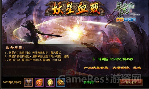 图2.jpg