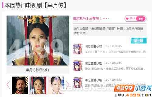 图3.jpg