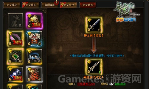 图4.jpg