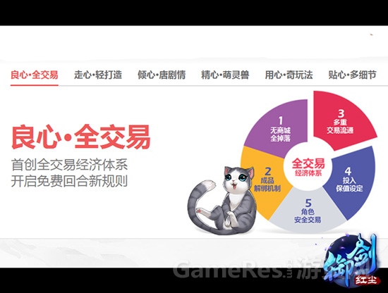 图三.jpg