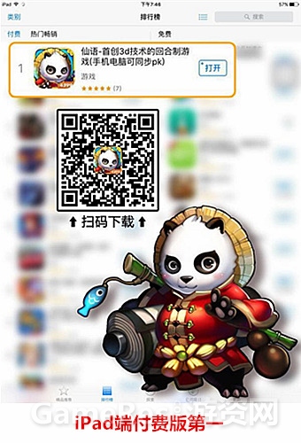 图02.jpg