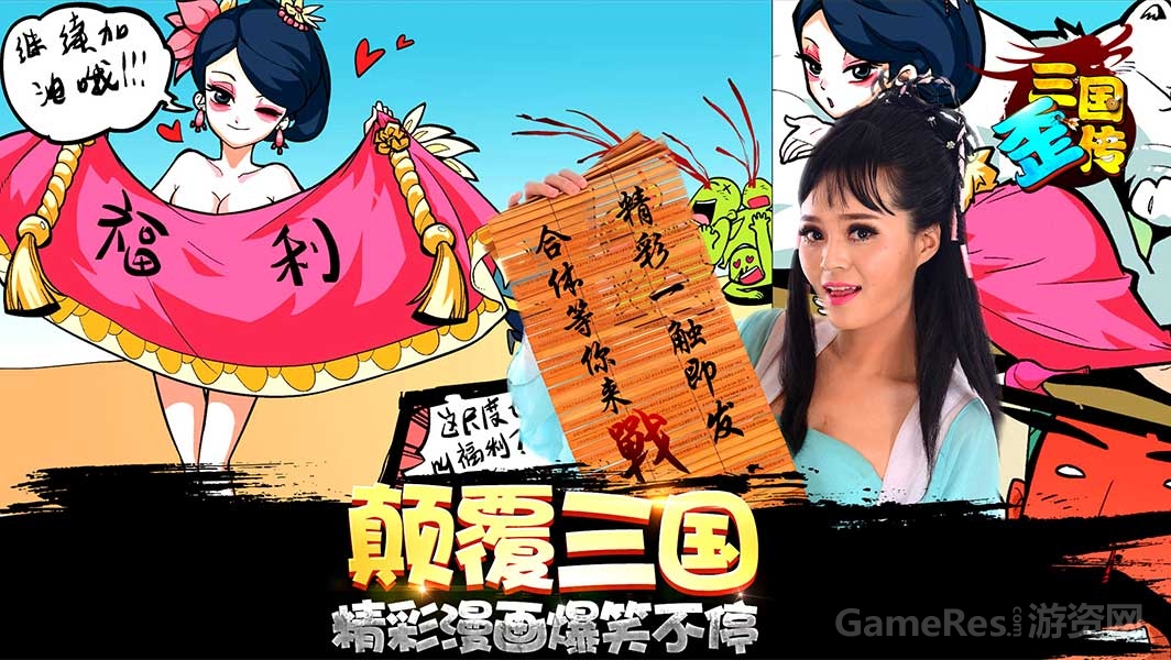 图3.jpg