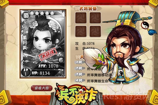 图3.jpg