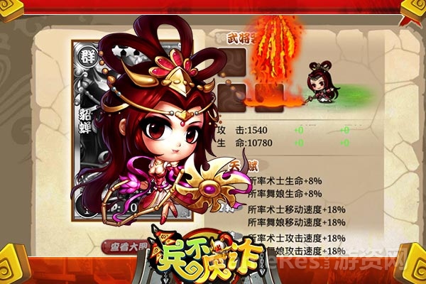 图2.jpg
