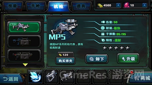 图4.jpg