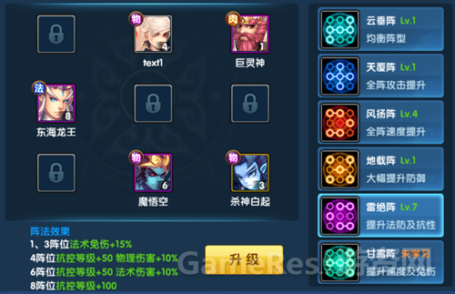 5.png