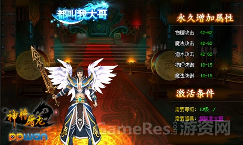 图3.jpg