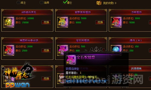 图2.jpg