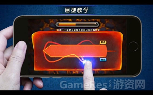 图3.jpg