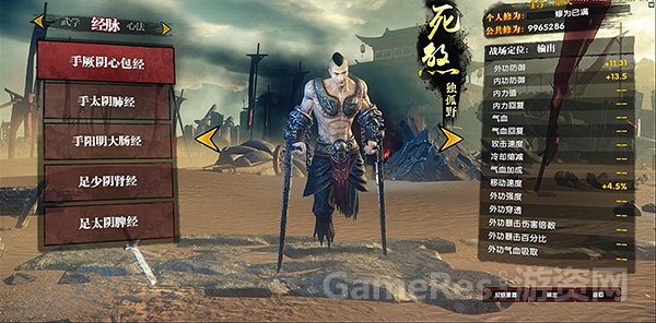 图5.jpg