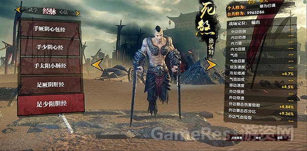 图6.jpg