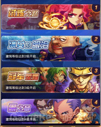 图4.gif