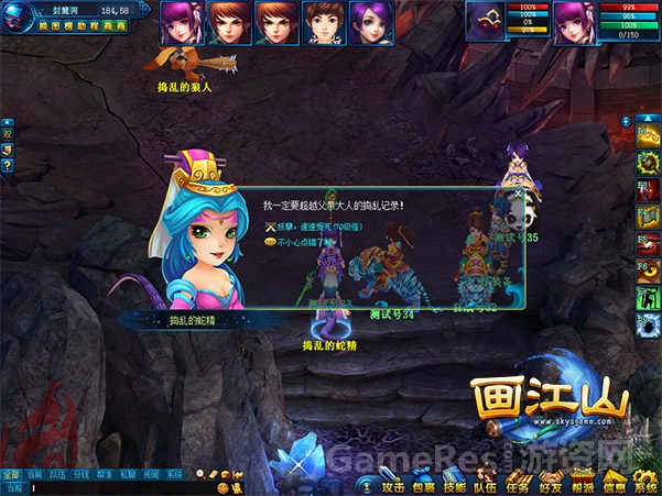 图2.jpg