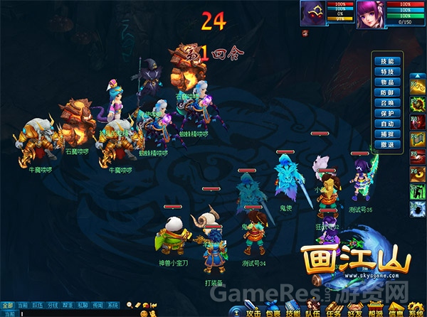 图3.jpg