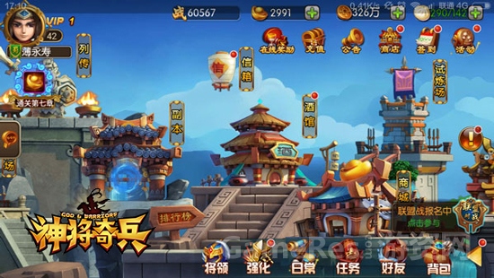 图一.jpg