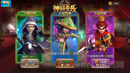 图三.jpg