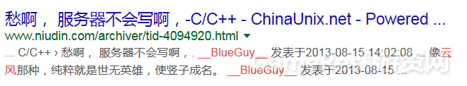 QQ图片20151205121032.png
